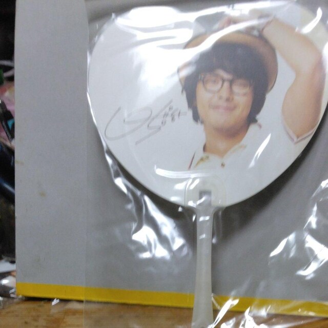 pNEnʎʐ^肤