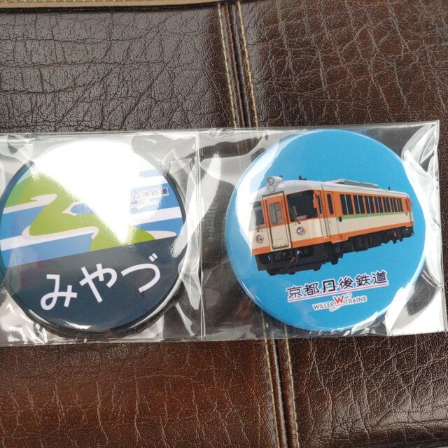 ʃoba   zr[ 