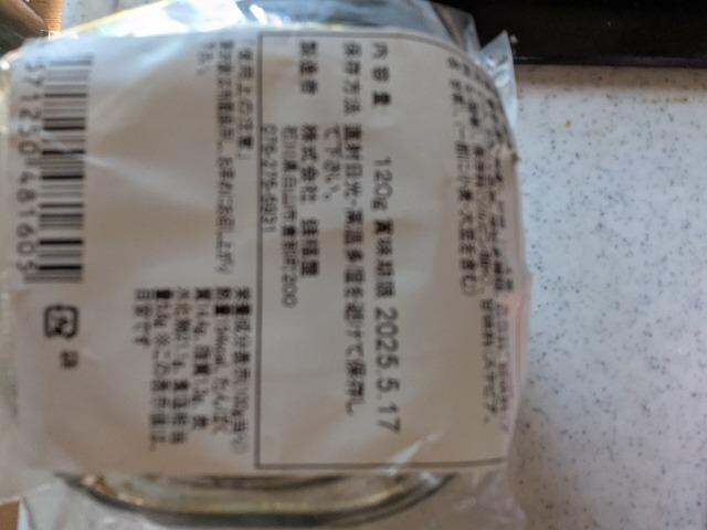 ̂ώ  O/hN 