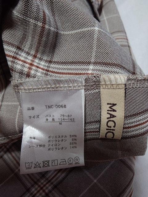 MACICSOUNDubN[XOs[X  t@bV 