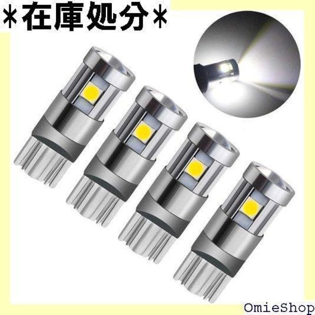 t10 led zCg  |WVv w5 0`bv 2W 12V-24V 4Zbg iT[rX 134  /oCN