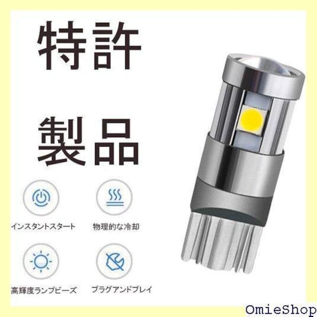t10 led zCg  |WVv w5 0`bv 2W 12V-24V 4Zbg iT[rX 134  /oCN