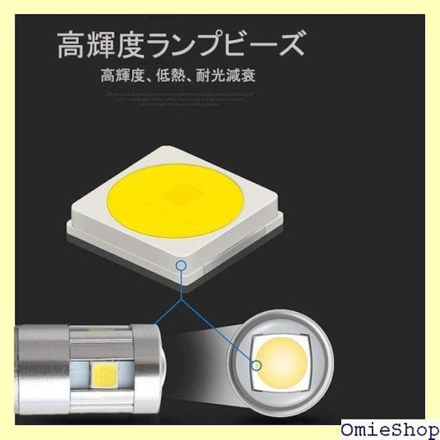 t10 led zCg  |WVv w5 0`bv 2W 12V-24V 4Zbg iT[rX 134  /oCN