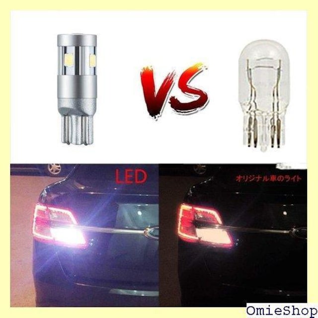 t10 led zCg  |WVv w5 0`bv 2W 12V-24V 4Zbg iT[rX 134  /oCN
