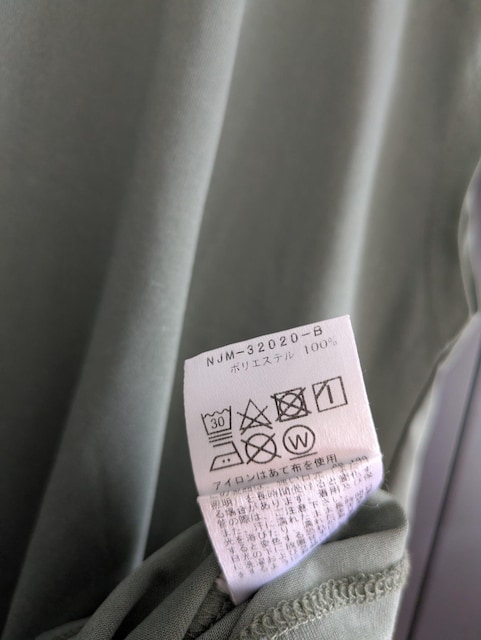 i[W[TVcߗށNERGY180`  t@bV 