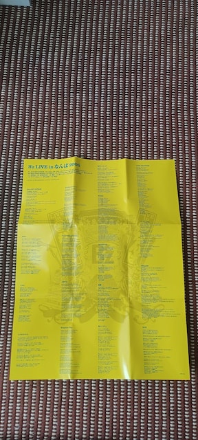 Bfz LIVE in Ȃ 2006Bfz SHOWCASE 2007|19|at Zepp Tokyo(Blu-ray)  ^gObY 