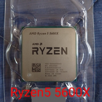 AMD ryzen 5 5600X