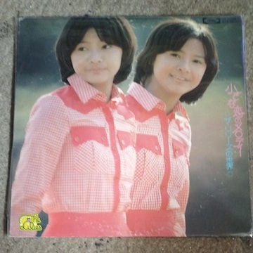 UE[Y@AoR[h@ȗ̃fB[