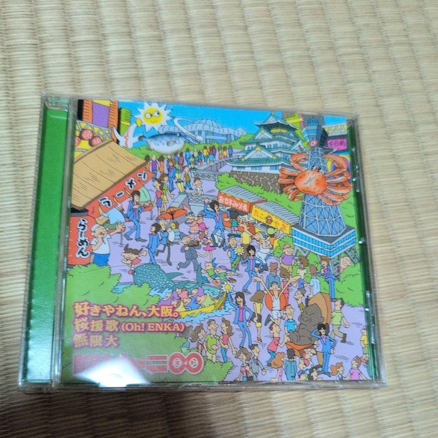 D˂CB́iOhIENKAj  CD/DVD/rfI 