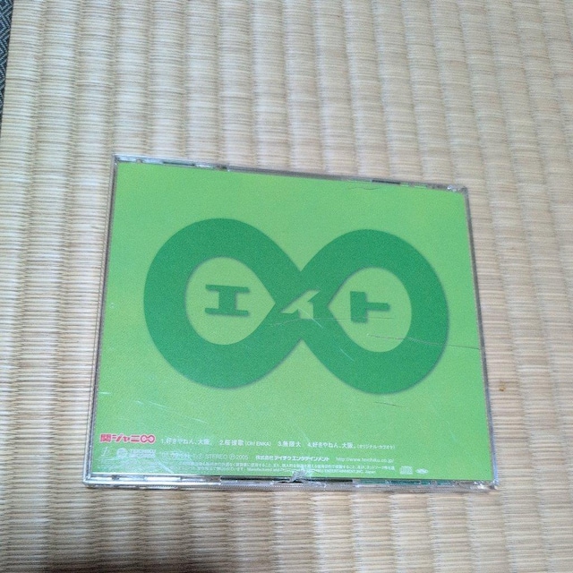 D˂CB́iOhIENKAj  CD/DVD/rfI 
