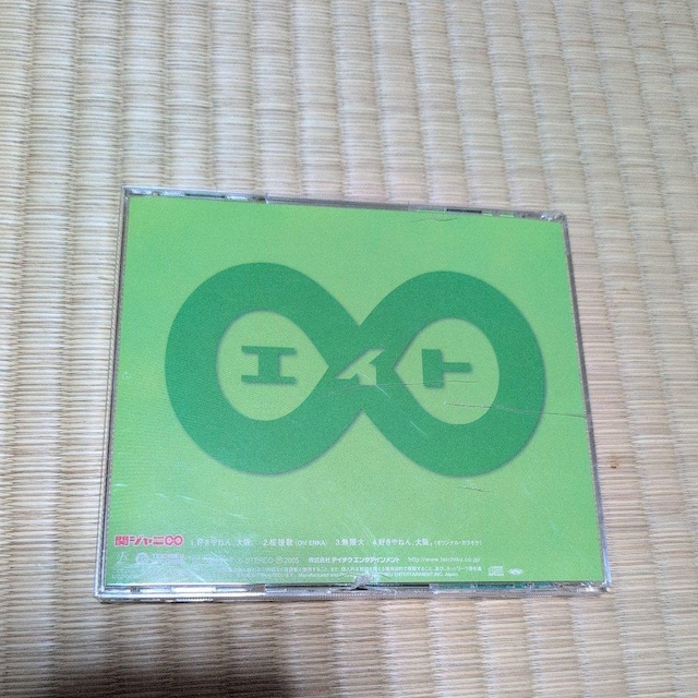 D˂CB́iOhIENKAj  CD/DVD/rfI 