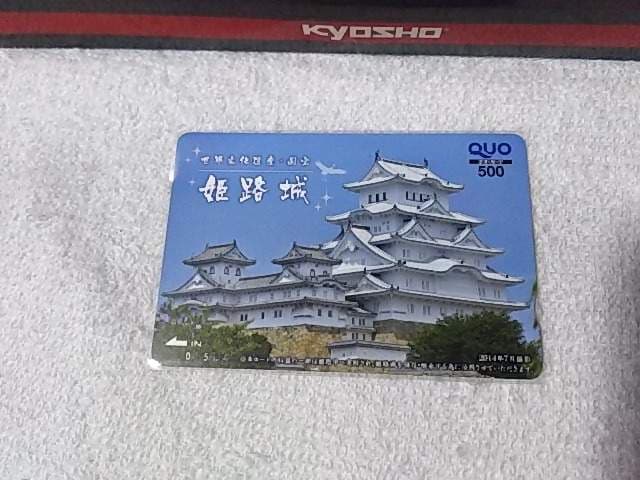 NIJ500 PH  gp   `Pbg/ 