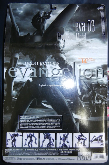 J Cm XEBEX G@QI4+  zr[ 