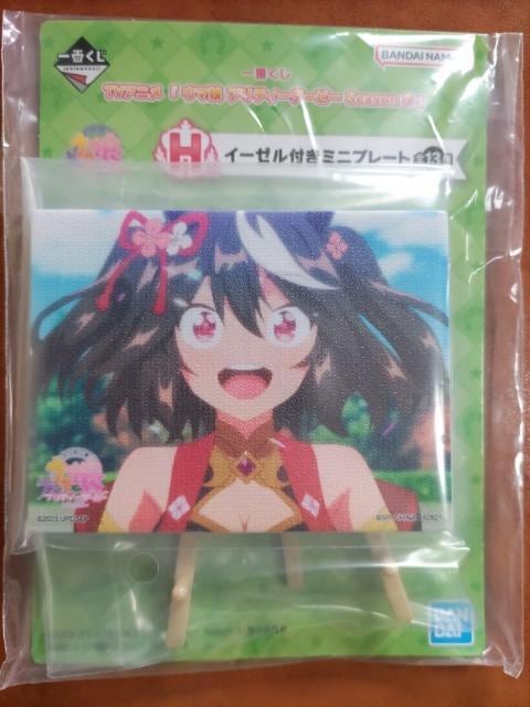 Ԃ@TVAjwE}@veB[_[r[ Season 3x@H C[[t~jv[g@L^TubN   Aj/R~bN/LN^[ 