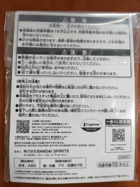 Ԃ@TVAjwE}@veB[_[r[ Season 3x@H C[[t~jv[g@L^TubN  Aj/R~bN/LN^[ 