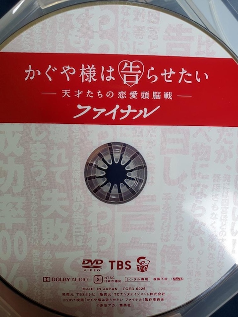 l͍点t@Ci  CD/DVD/rfI 