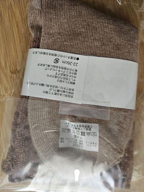 \bNX2_Zbg@TCYF@x[Wn