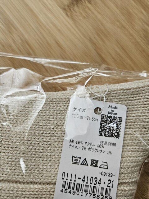 \bNX2_Zbg@TCYF@x[Wn