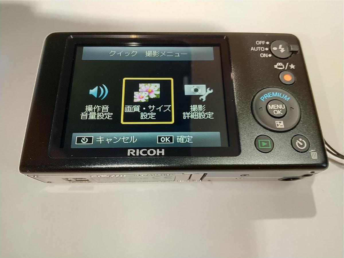 RICOH PX 充電器なし 美品 | 家電/AV | オークション モバオク