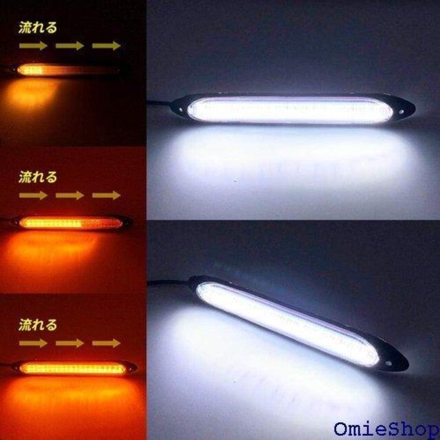 XINFOK LED e[vCg ݂Ȃ V C 12V ԗp 15.5cm ubN 15.5cm 251  /oCN