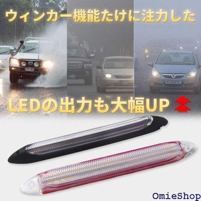 XINFOK LED e[vCg ݂Ȃ V C 12V ԗp 15.5cm ubN 15.5cm 251  /oCN