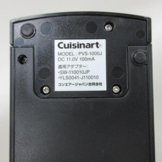 Cuisinart NCWi[g i [dX^h oL[V  Ɠd/AV 