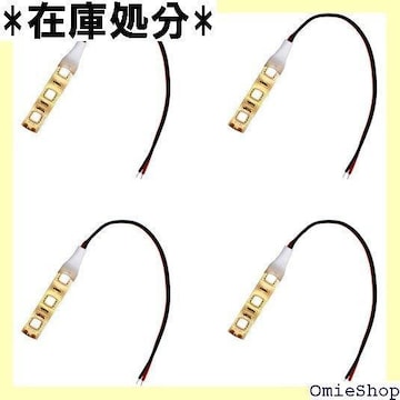 LEDe[vCg 5cm 12V h 3`bv    oCN Px ʃe[v 4{ dF 138