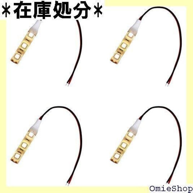 LEDe[vCg 5cm 12V h 3`bv    oCN Px ʃe[v 4{ dF 138  /oCN