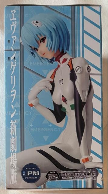 G@Q V Limited Premium Figure REY AYANAMI  Aj/R~bN/LN^[ 