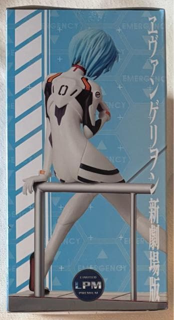 G@Q V Limited Premium Figure REY AYANAMI  Aj/R~bN/LN^[ 