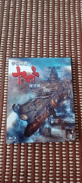 F̓}g (Blu-ray)   CD/DVD/rfI 