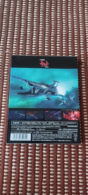 F̓}g (Blu-ray)  CD/DVD/rfI 