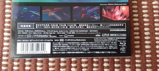 F̓}g (Blu-ray)  CD/DVD/rfI 