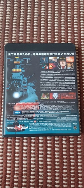 F̓}g (Blu-ray)  CD/DVD/rfI 