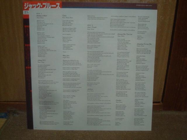 nEYEgbNXiHOW'S TRICKSj / WbNEu[XEohiJACK BRUCE BANDj ѕtLP  CD/DVD/rfI 