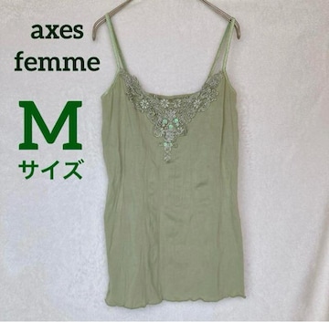 axes femme ANV[Y [X`[t r[Yt L~\[ M N2m