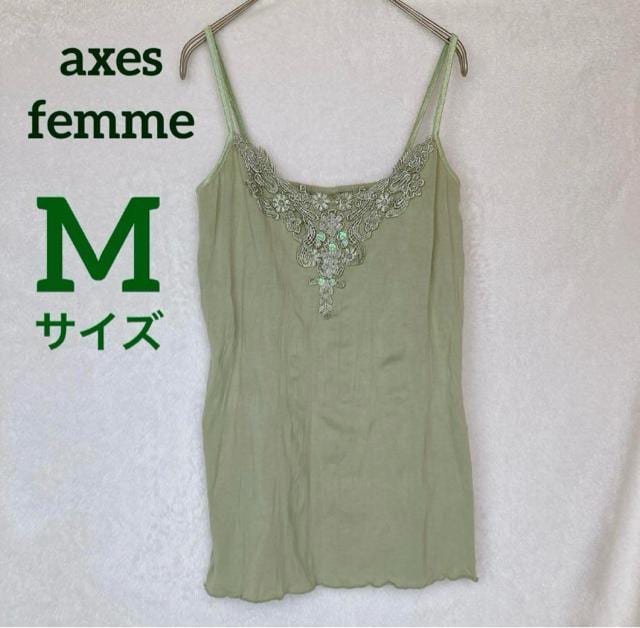 axes femme ANV[Y [X`[t r[Yt L~\[ M N2m   uh 