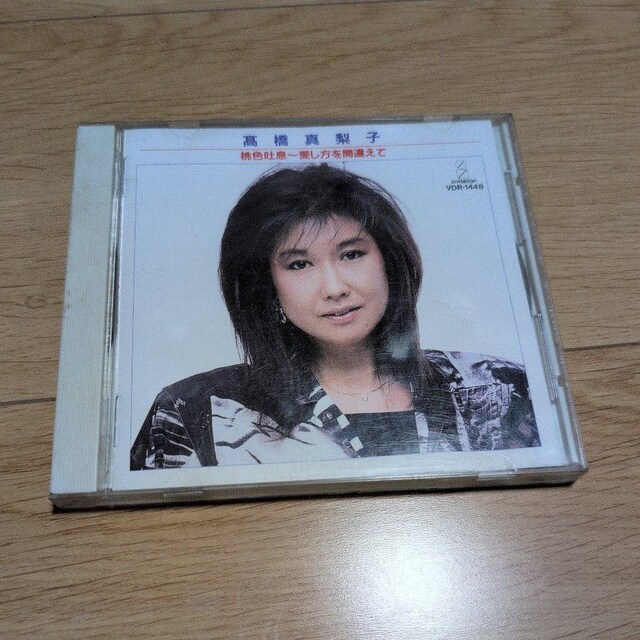 ^q^Ff`ԈႦ   CD/DVD/rfI 