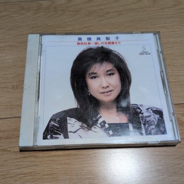 ^q^Ff`ԈႦ  CD/DVD/rfI 