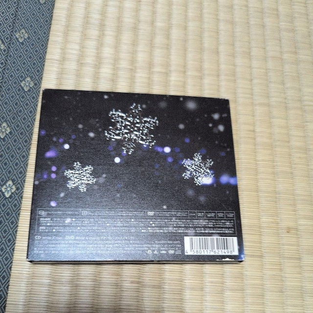 White Xfmas  CD/DVD/rfI 