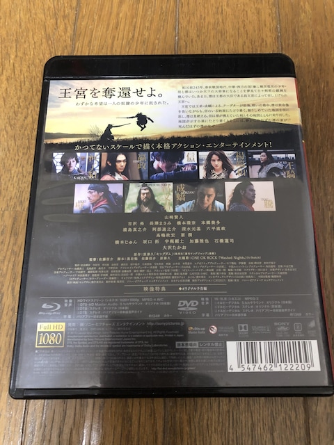 yMBlu-rayzLO_ u[C&DVDZbg(ʏ)  CD/DVD/rfI 