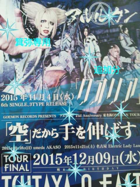 2014`17NtC[TXgP_  ^gObY 