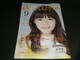 anapple(Aibv) 2016 September vol.159 t \ n莏