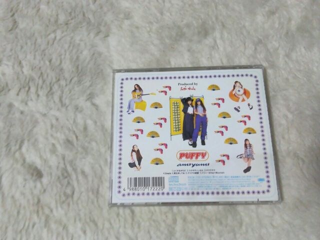 CD ptB[ A~~ S7 '96/7 ѕt  ^gObY 