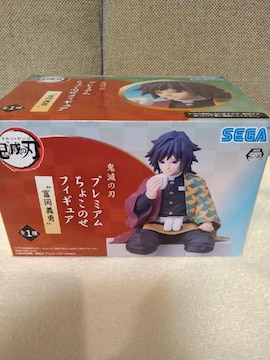 J@Sł̐n@v~A@傱̂tBMA@y`E@SEGA