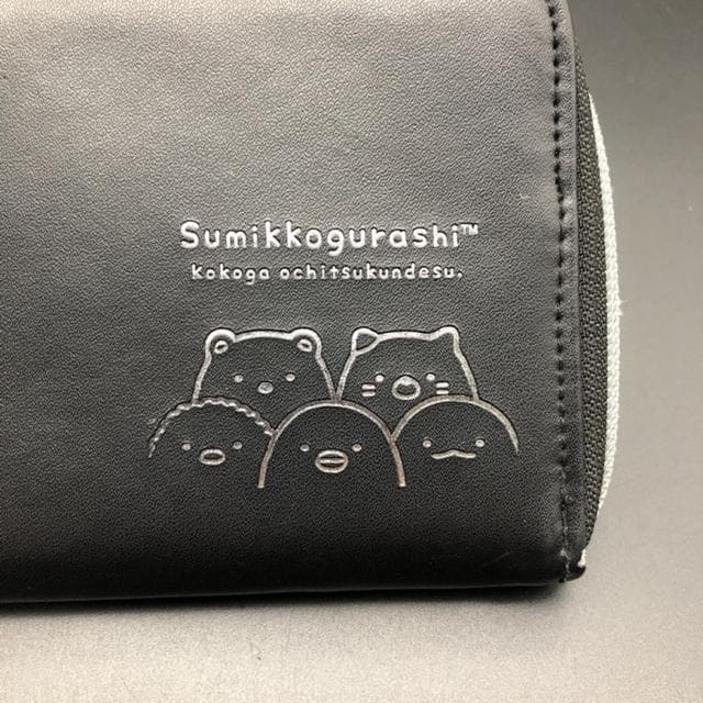  Sumikkogurashi ݂R炵 z