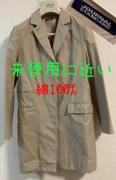 gpɋ߂W[iX^_[hg`R[gO[WʋΑ劈|PbgtX^CbVi㎿