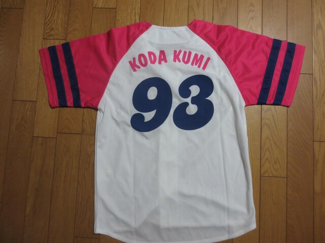 Dream music park  KODA KUMI 93  cҖ@|GXe@jtH[Vc  ^gObY 