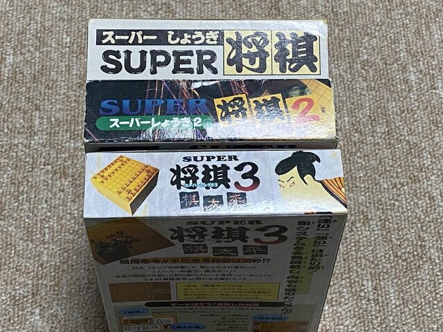 SUPER V[YSR{tZbg  Q[{/\tg 