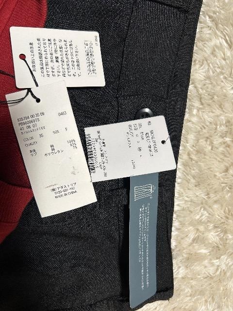 Vi^OtAMERICAN HOLIC׌u[cJbgpc& PAGEBOY rbNVGbgTVc